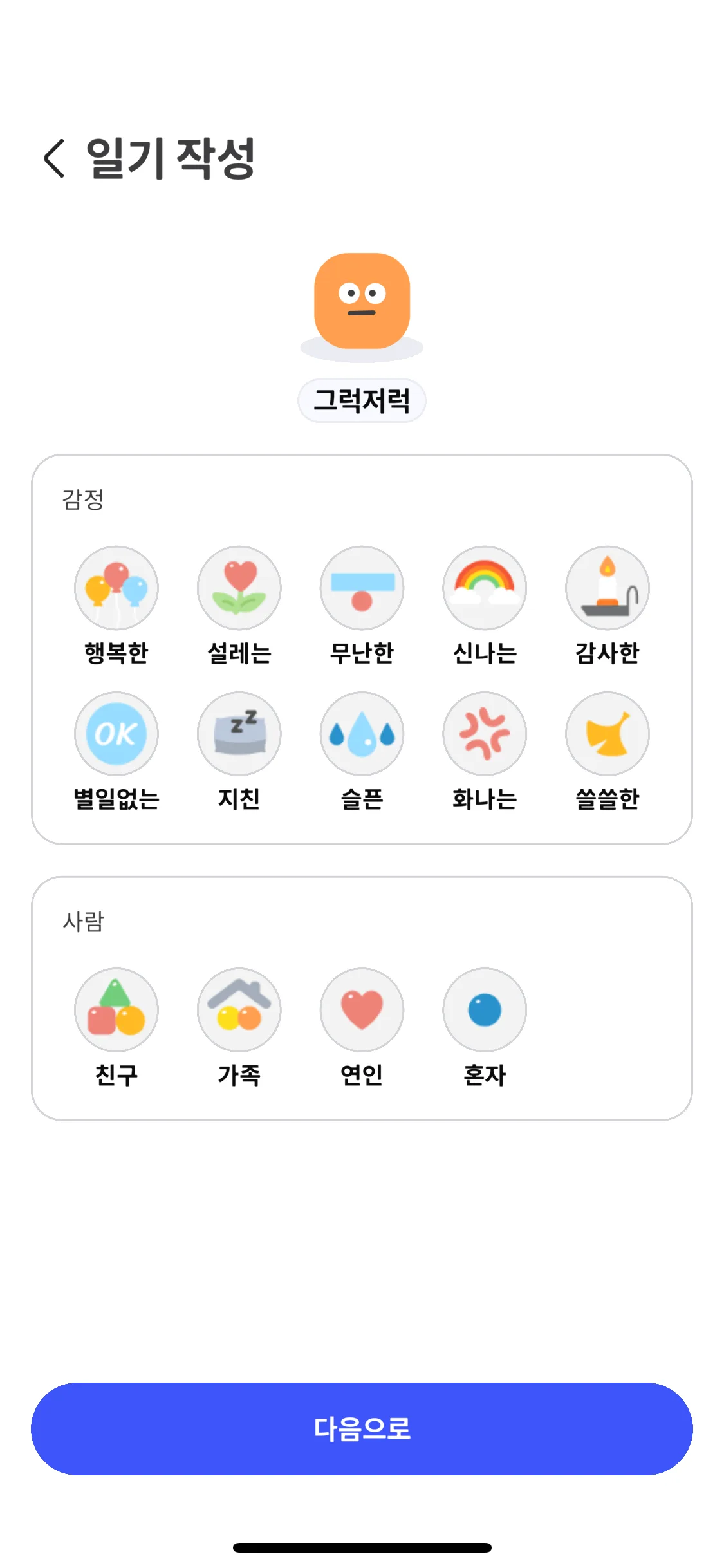 Test Image 20
